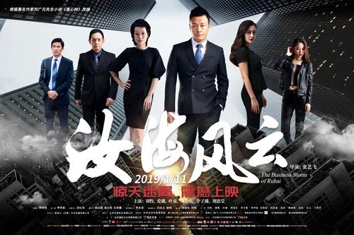 国家情报大学毕业证办理